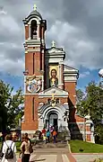 Chapelle de la famille Sviatopolk-Mirski