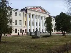 Académie agricole d'État de Biélorussie.