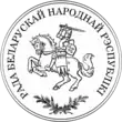 Description de l'image Belarusian Democratic Republic Jubilee Medal Front BW.png.
