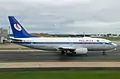 Belavia Boeing 737-300 ancienne livrée.