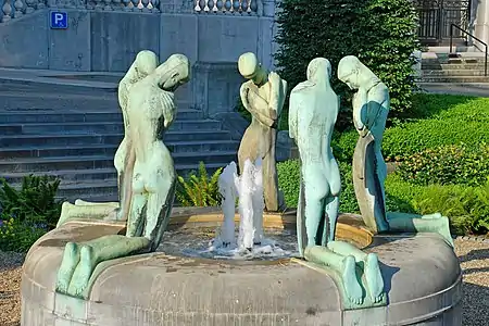 Fontaine des Agenouillés (1935), détail, Bruxelles, palais de la Nation.