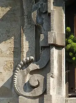 Volute à godron.