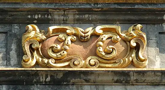 Cartouche « 16 ».