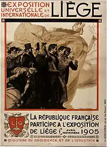 Affiche pour l'exposition universelle de Liège (1905).