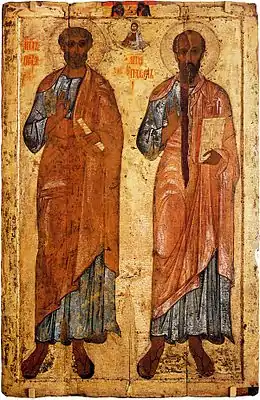 Variantes iconographiques de ce geste (icône des apôtres Pierre et Paul).