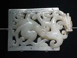 Image illustrative de l’article Le Cœur de la littérature et la Sculpture des dragons