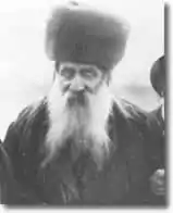 Kolpik, chapeau de Juif hassidique de (en) Belz