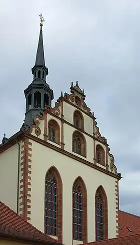 Image illustrative de l’article Abbaye Sainte-Marie de Fulda