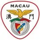 Logo du Benfica Macau