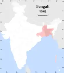 Carte de diffusion du bengali.