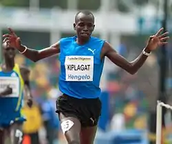 Image illustrative de l’article Benjamin Kiplagat