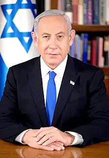 Image illustrative de l’article Premier ministre d'Israël
