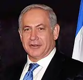 Benyamin Netanyahou,premier ministre israelien,photographié en 2010.