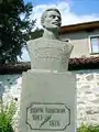 Buste de Benkovski devant sa maison à Koprivchtitsa