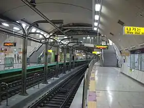 Image illustrative de l’article Beotigogae (métro de Séoul)