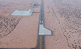 La piste de l'aéroport de Berbera