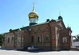 cathédrale de la Nativité classée,