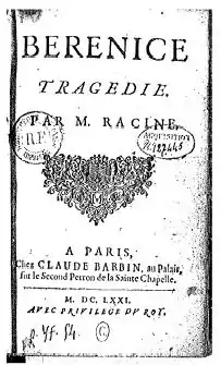 Frontispice de l'édition Claude Barbin (1671).