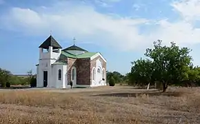 église Alexandre-Nevski, classée,