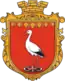 Blason de Berezivka