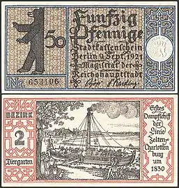 Monnaie 1921 de 50 Pfennig à Berlin-Tiergarten, taille : 55 mm x 105 mm. Le verso montre le premier bateau à vapeur allemand, le "Prinzessin Charlotte von Preußen", vers 1830 - ce qui est une date erronée, puisque ce navire a été démantelé en 1824.