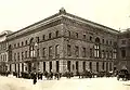 Le palais Redern vers 1900.