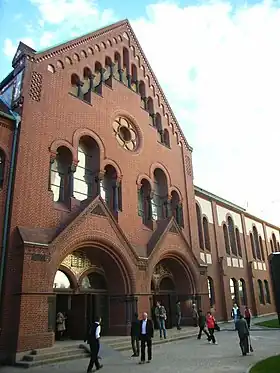 Photo de la façade.