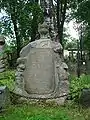 Tombe de Ludwik Sobolewski (1791-1830) écrivain et historien