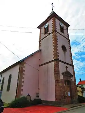 Église Saint-Florent de Bertrambois