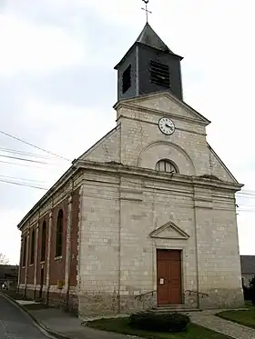 Église Sainte-Marguerite de Bertrancourt