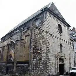 Chapelle des Carmes-Déchaussés