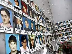 Image illustrative de l’article Prise d'otages de Beslan