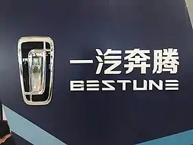 logo de Bestune