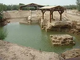 Site du baptême de Jésus sur le Jourdain selon la tradition.