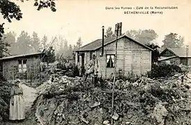 Le café de la reconstitution, à la même époque.