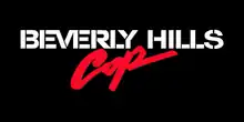 Description de l'image Beverly Hills Cop Logo.png.