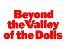 Description de l'image Beyond_the_valley_of_the_dolls.png.