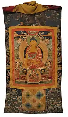 Thangka Drukpa Kagyu avec Siddhartha Gautama au centre, XIXe siècle, Bhoutan, Rubin Museum of Art.
