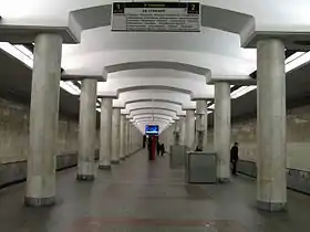 Image illustrative de l’article Bibirevo (métro de Moscou)