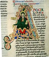 Lettrine de la bible de Guillaume de Saint-Calais