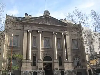 Bibliothèque Publique Bernardino Rivadavia
