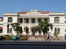 Image illustrative de l'article Bibliothèque nationale du Mozambique