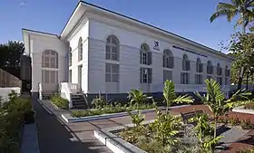 Image illustrative de l'article Bibliothèque départementale de La Réunion