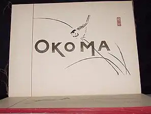 Couverture d'Okoma (1883).