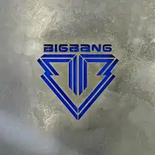 Description de l'image BigBang - Alive (Korean Cover).jpg.