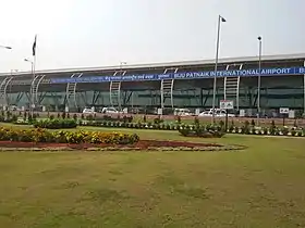 Image illustrative de l’article Aéroport Biju Patnaik de Bhubaneswar