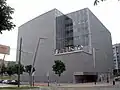 Nouvelle Bibliothèque de l'Université de Deusto.