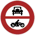 L'ancien panneau "Interdits aux véhicules à moteur" (Aucune signalisation officielle; 1956–1971)