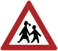 L'ancien panneau "Attention enfants" (1956–1971)