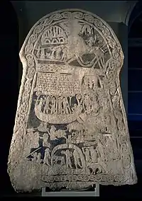 Une des pierres d'Ardre (numéro VIII) avec Odin chevauchant Sleipnir sur la partie supérieure.